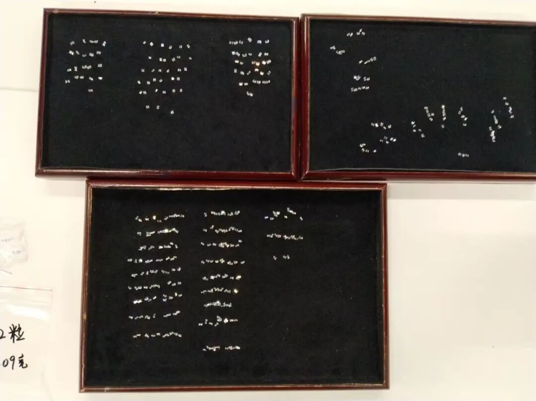 海关查获进境旅客鞋垫下藏匿钻石367粒