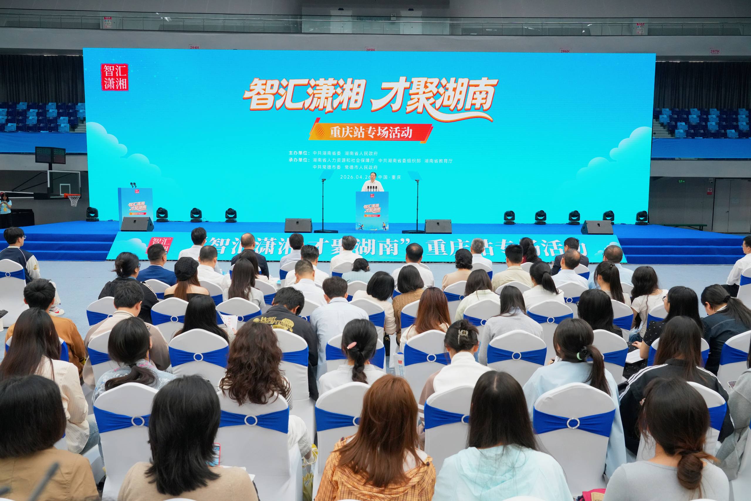 活动现场（李航/摄）