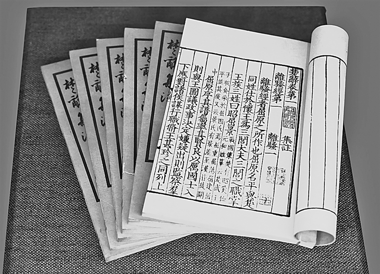 楚辞的“辞”与辞赋的“辞”_央视网才艺专栏_央视网