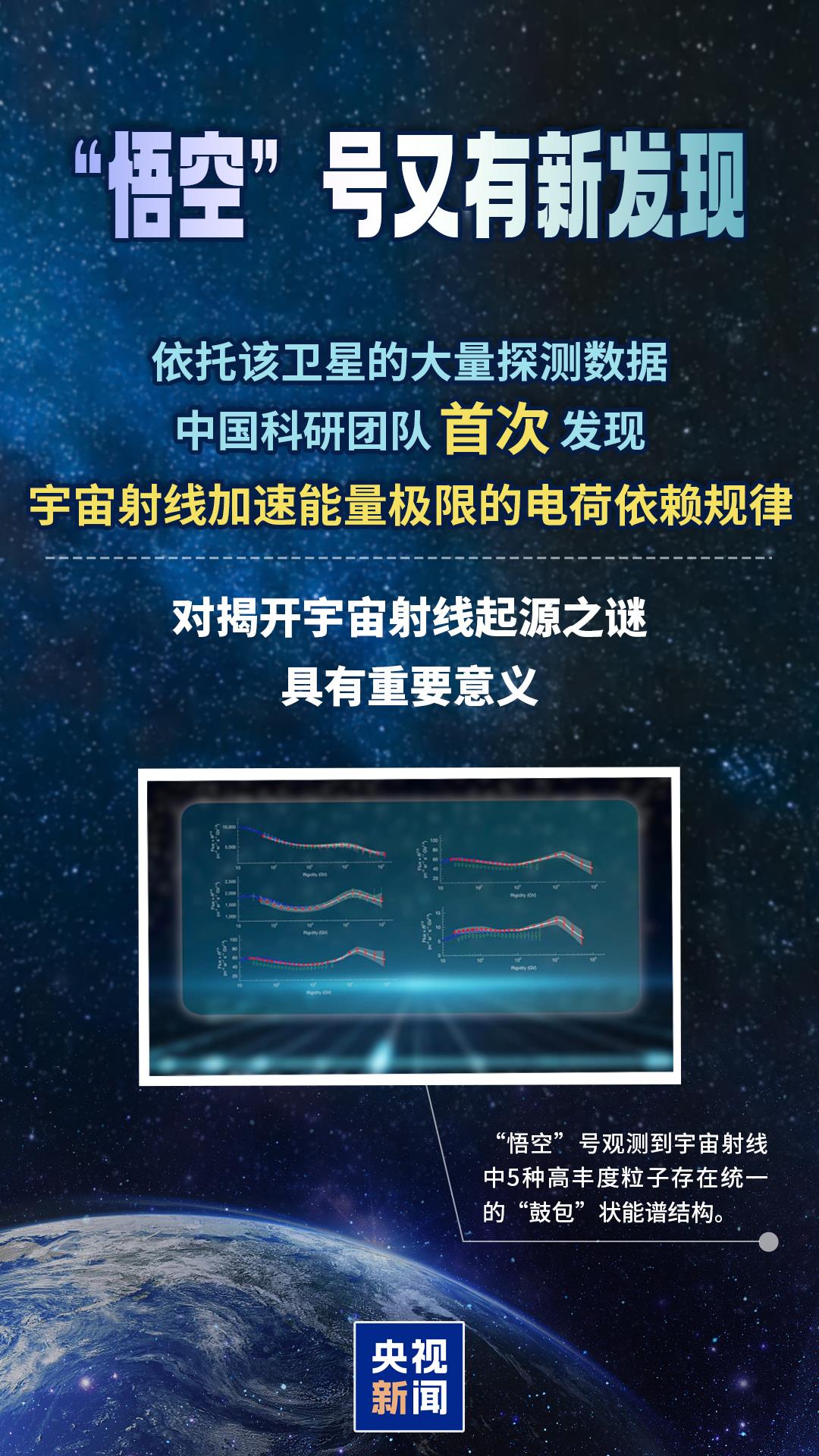 2026043012023434228.jpg