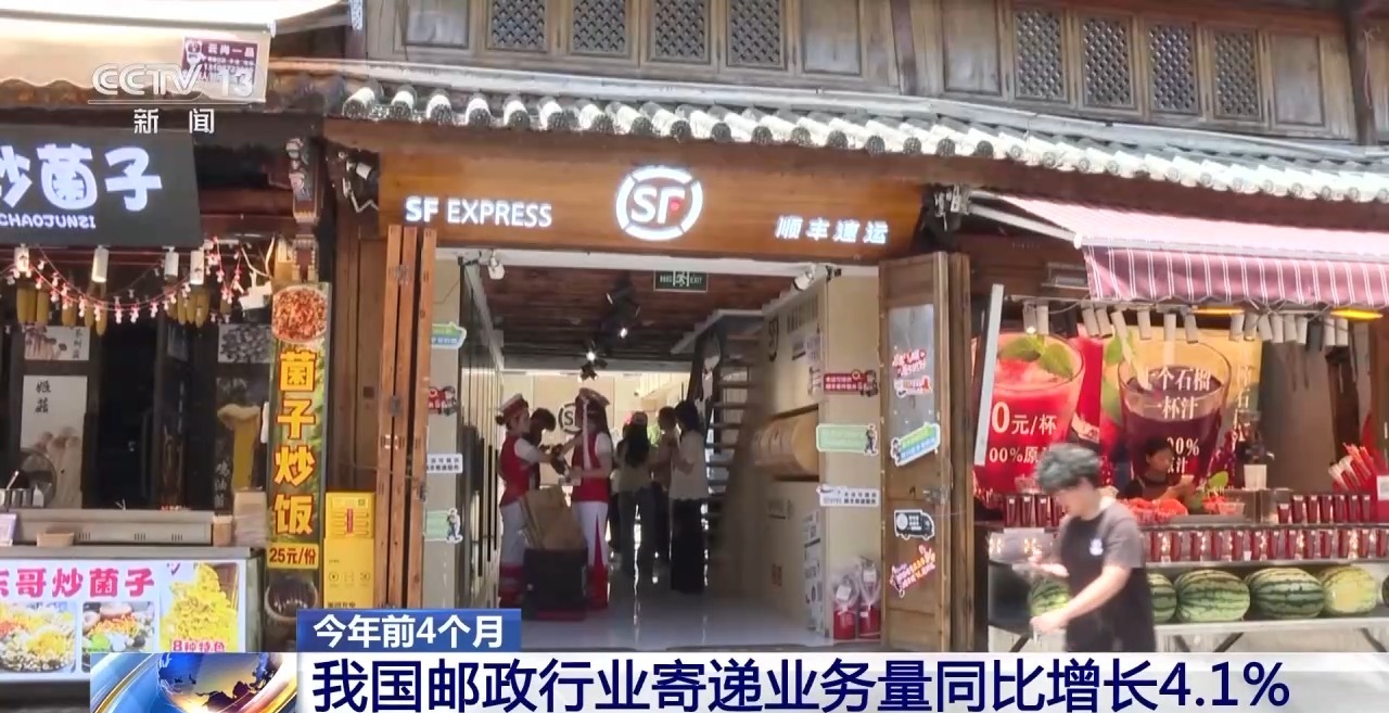 空手逛古城、行李直接寄！快递服务越来越贴心
