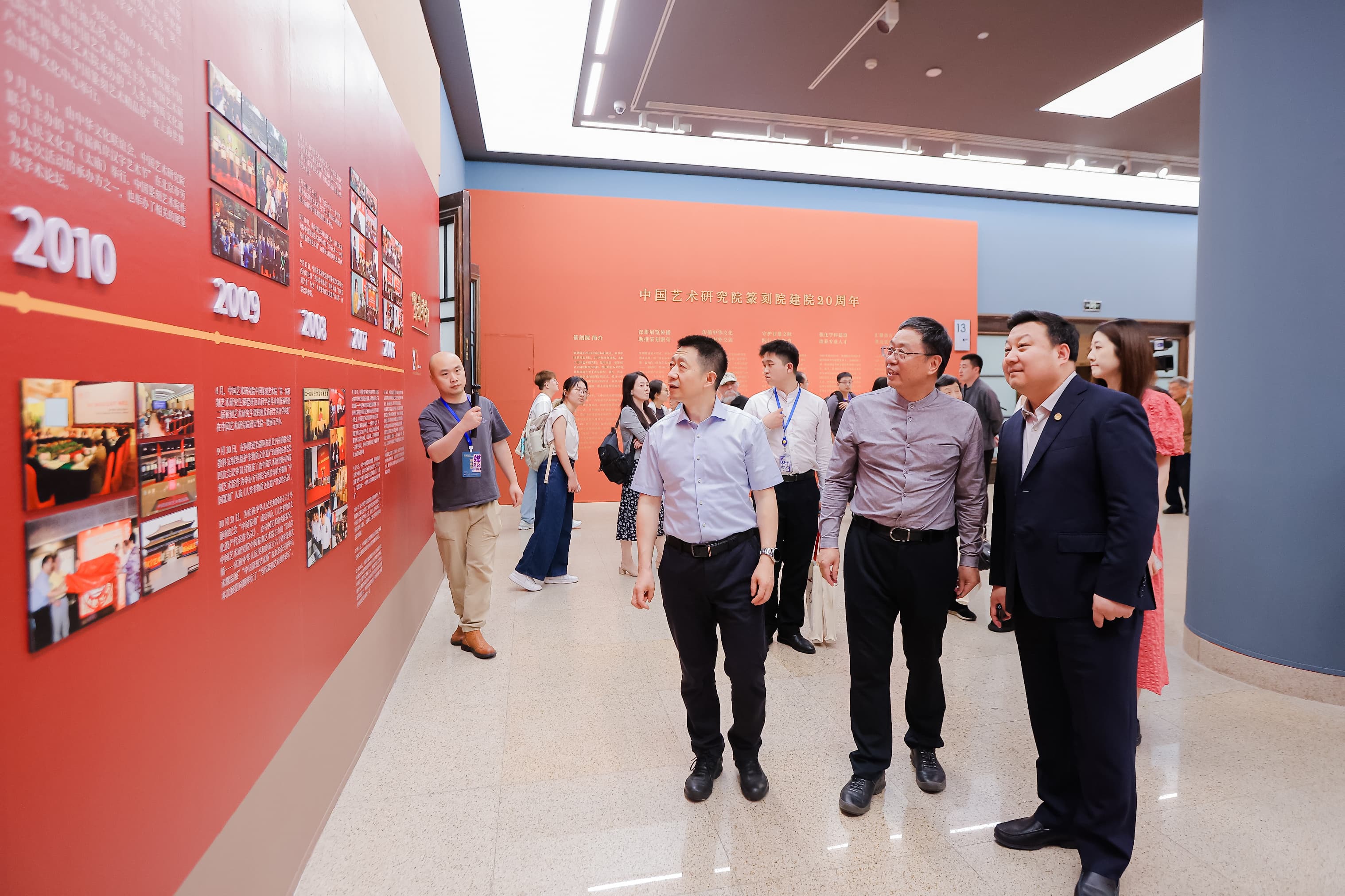 印证华章——中国艺术研究院篆刻院建院20周年作品展”在京开幕_艺术_央视