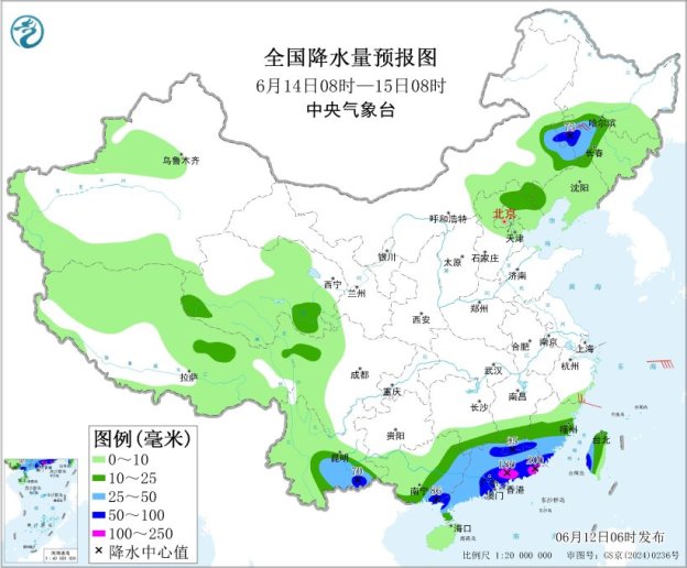 南方将进入强降雨集中期 东北华北等地仍多雷阵雨