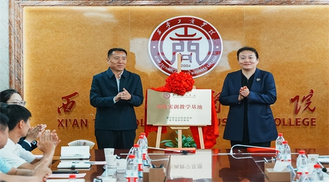 学校与富平县文旅局战略合作协议签约