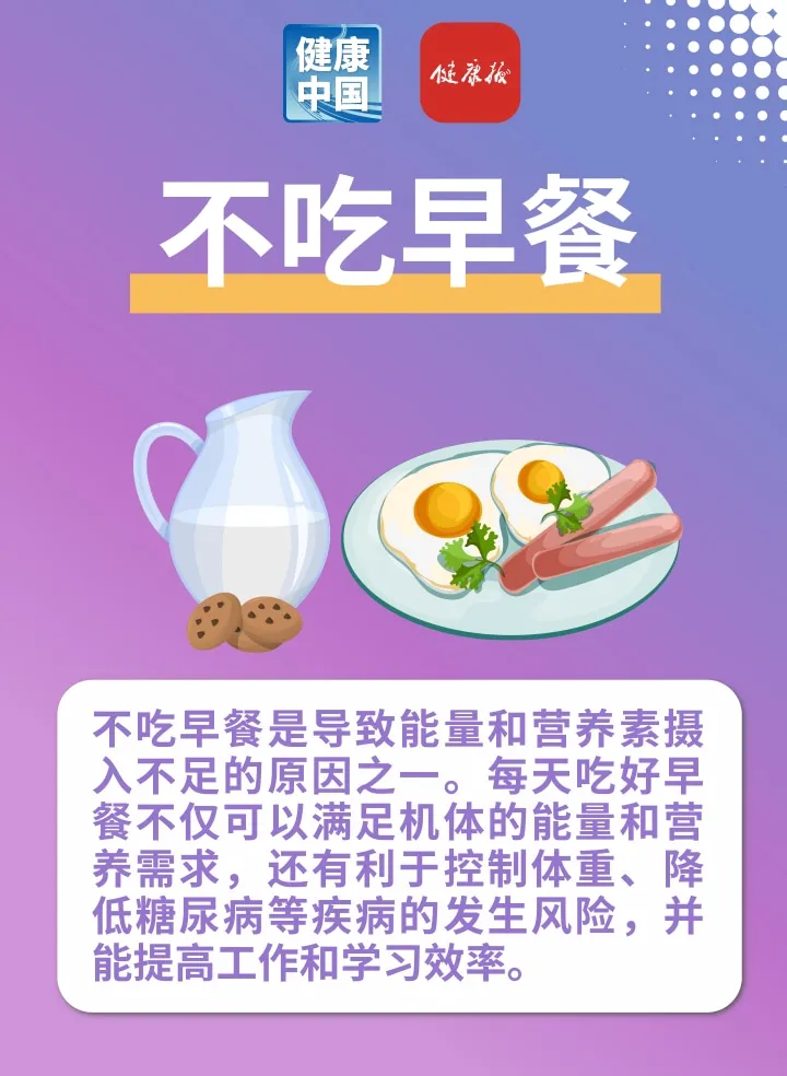 2026070820472673694.png