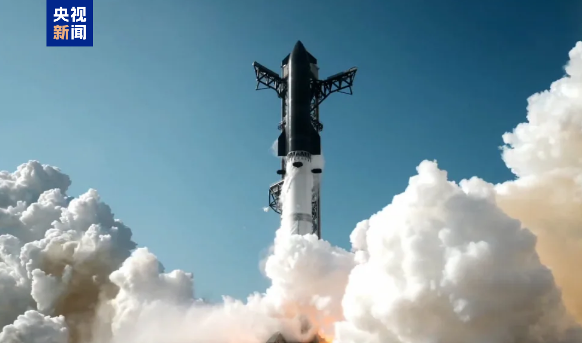 美联邦航空局结束“星舰”事故调查 准许1