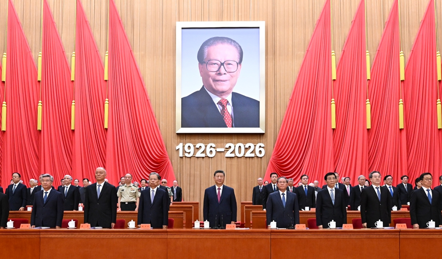 &emsp;&emsp;8月17日上午，中共中央、全国人大常委会、国务院、全国政协、中央军委在北京人民大会堂隆重举行大会，纪念伟大的马克思主义者，伟大的无产阶级革命家、政治家、军事家、外交家，中国特色社会主义伟大事业的杰出领导者江泽民同志诞辰100周年。党和国家领导人习近平、李强、赵乐际、王沪宁、蔡奇、丁薛祥、李希、韩正等出席大会。