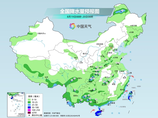 华南部分地区雨势增强局地有大暴雨 中东部多地闷热持续