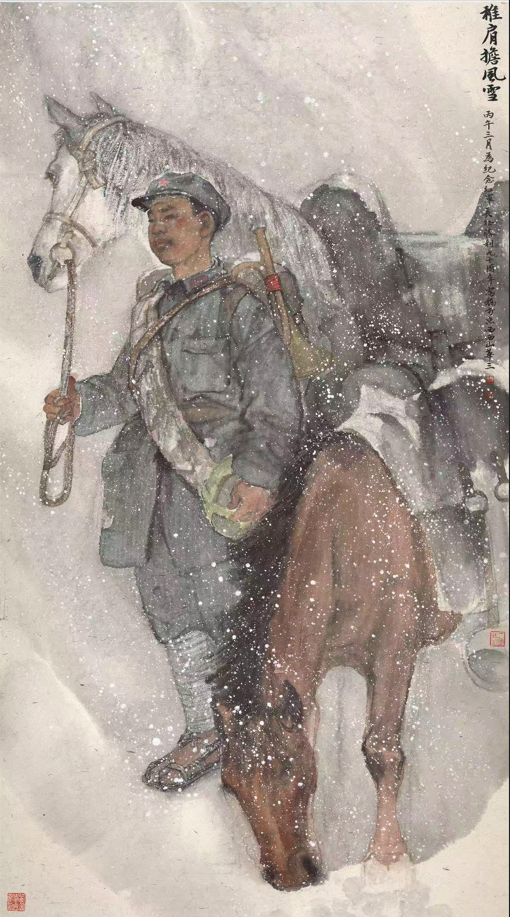 黄华三 《稚肩担风雪》 120cm&times;240cm