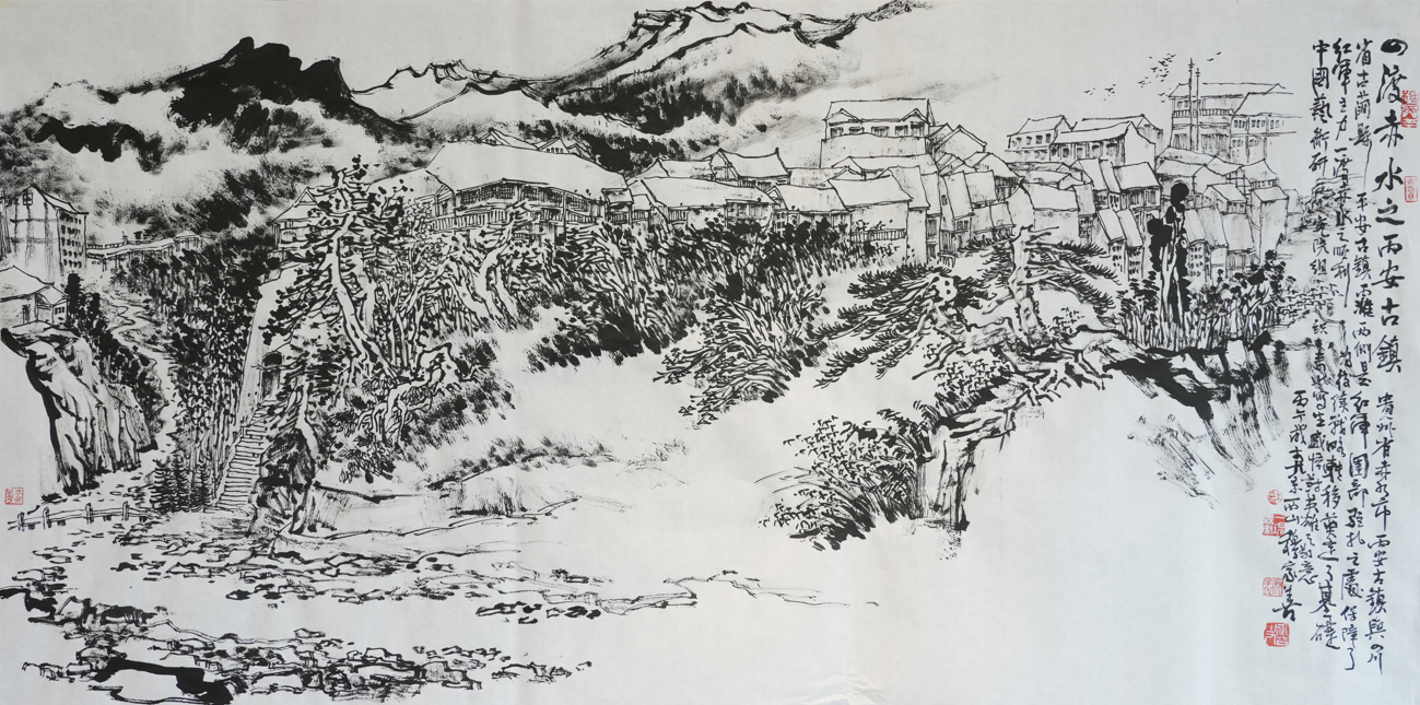 穆家善 《四渡赤水之丙安古镇》 68cm&times;138cm