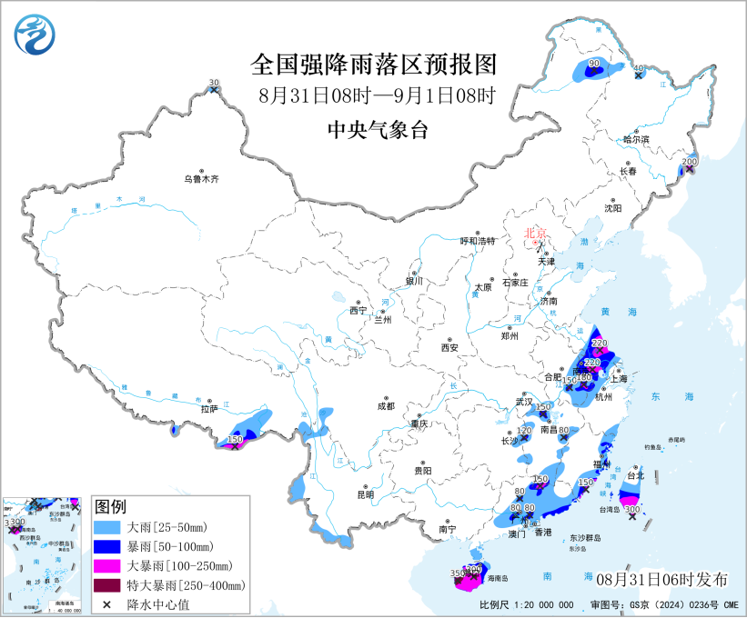 暴雨黄色预警！这些地区将有雷暴大风等强对流天气