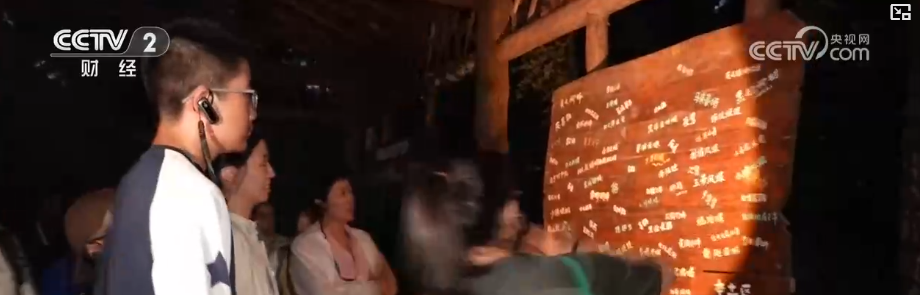 把“消费”化作“守护”为心动买单 “火起来”的消费搭建起生物多样性保护桥梁