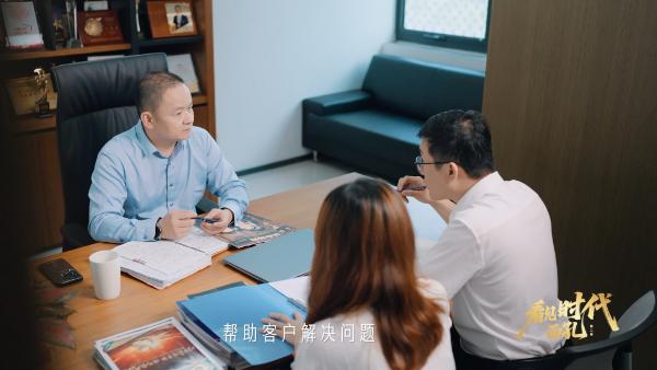 看见时代面孔:专于一业精于一生(图3)
