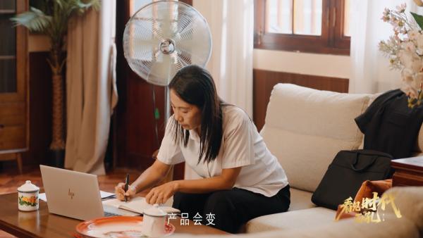 看见时代面孔:专于一业精于一生(图5)