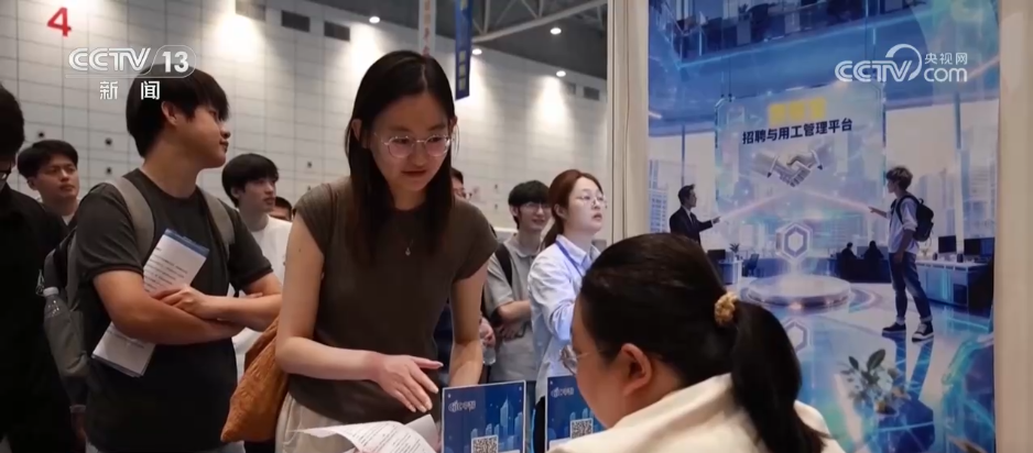 @求职者,这些行业人才需求旺盛 线上线下的招聘活动别错过