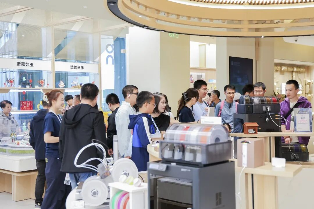 拓竹北京国贸旗舰店