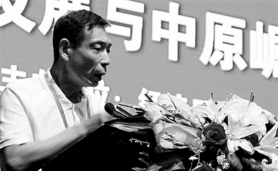 社科院我国国有经济总量_我国经济gdp总量图