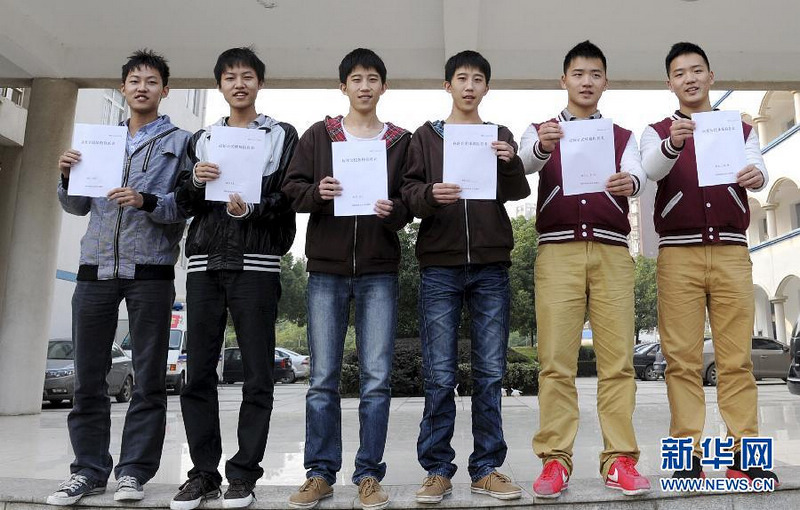 今年什么时候冬季征兵 2012110214562271411.jpg