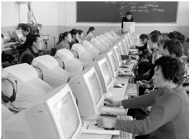 如何学习电脑操作 2013011905004148131.jpg