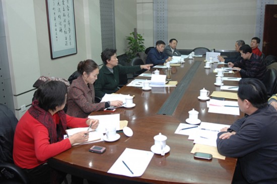 邵旭军同志出席中央国家机关离退休干部工作交流会