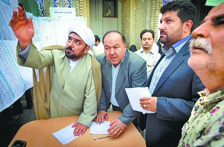 伊朗总统选举昨开始投票