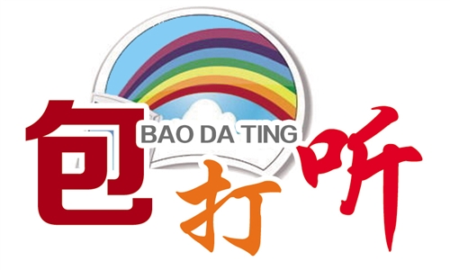 品牌和用量很重要_党建_共产党员网