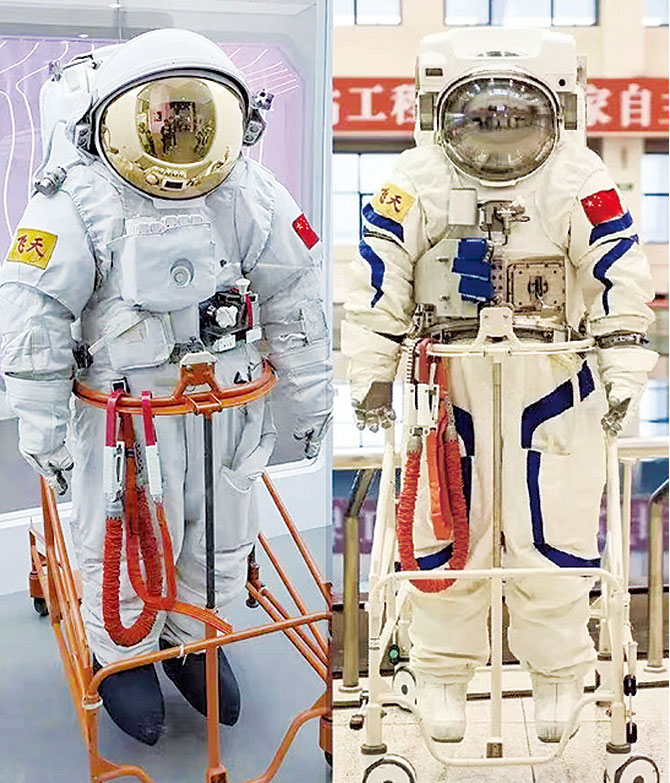 航天服为什么不能带回地球