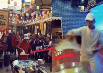 蒙眼操作、旋转飞饼…… 看餐饮界“大能手”的绝活