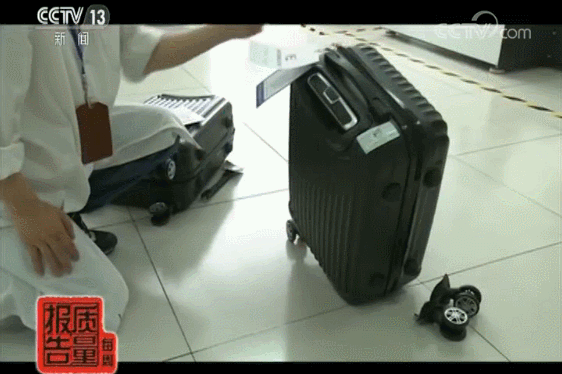 这样一种常见又普通的产品不合格率竟接近一半，问题到底在哪？