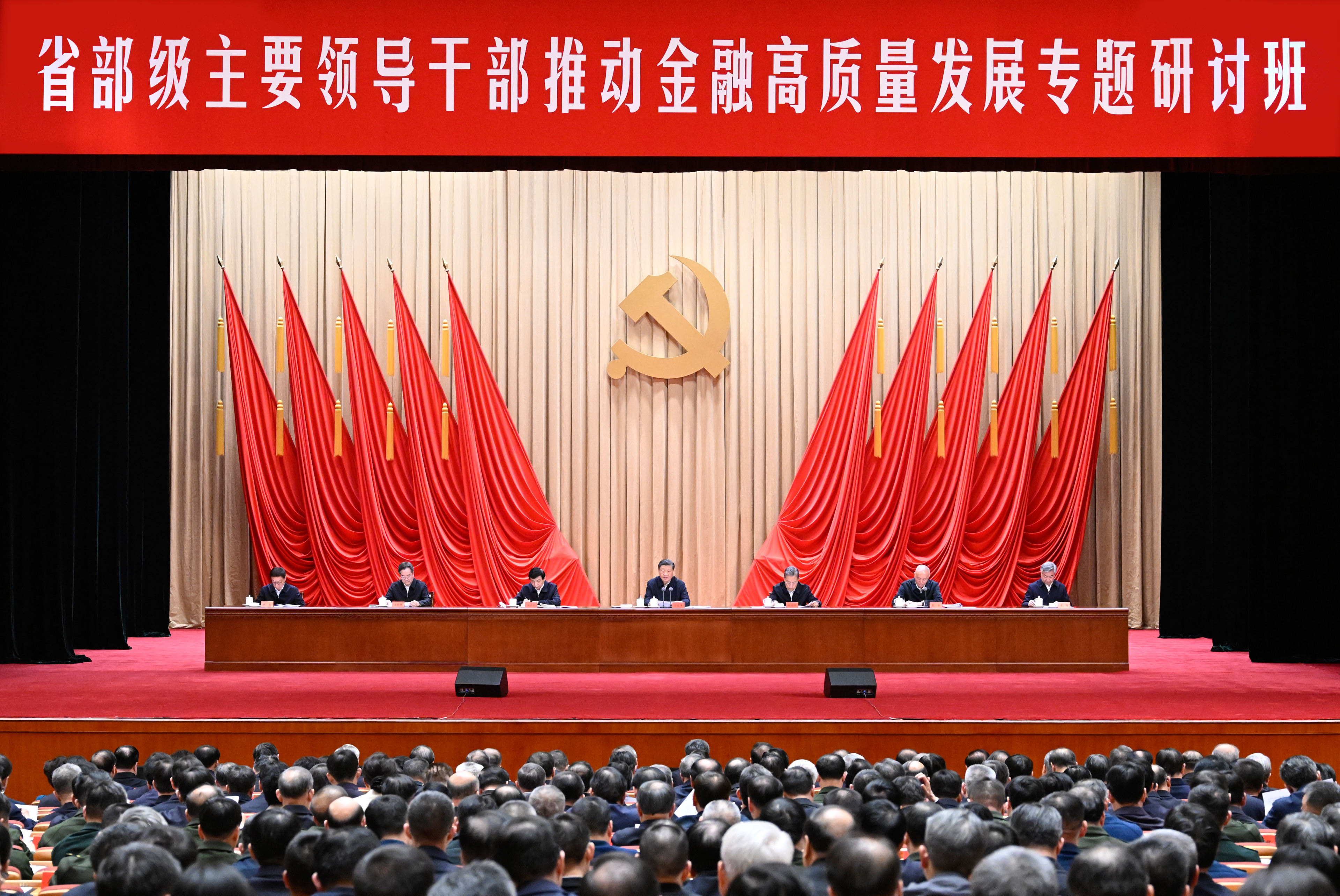 福建师大平潭附中面向平潭遴选18名在编在岗教师